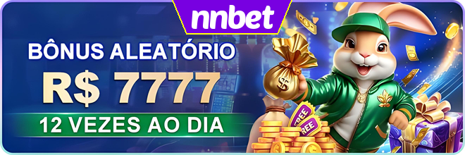 Mina Misteriosa
